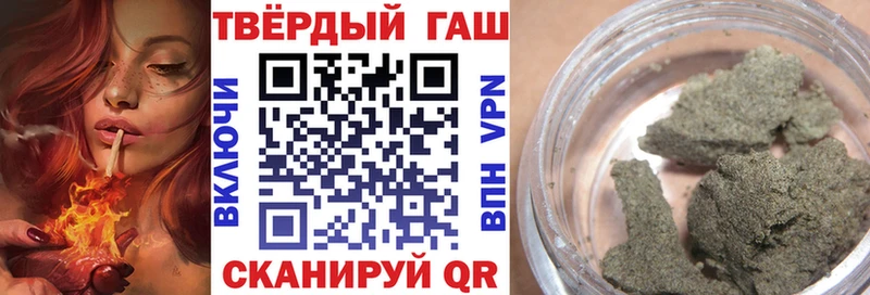Продажа наркотиков Фрязино Гашиш  Бошки Шишки  Кокаин  АМФЕТАМИН  Меф мяу мяу 