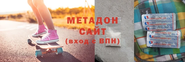 mdma Коряжма