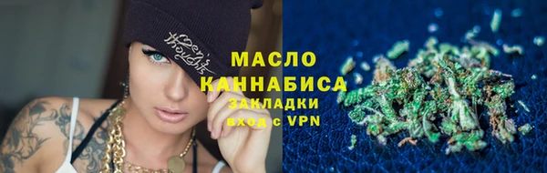 mdma Коряжма
