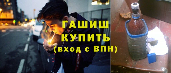 соль ск Корсаков