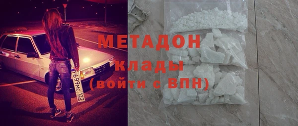 mdma Коряжма
