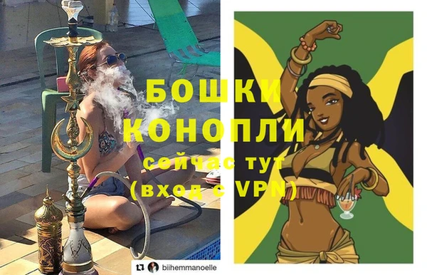 кокаин премиум Костерёво