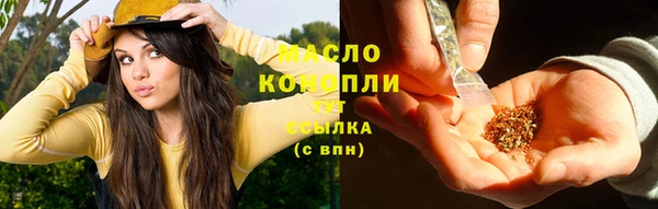 mdma Коряжма