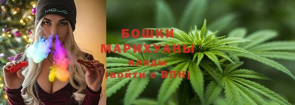 соль ск Корсаков