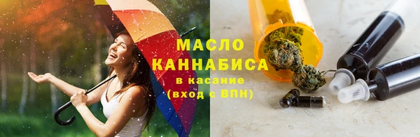 mdma Коряжма