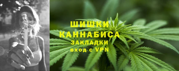 кокаин премиум Костерёво
