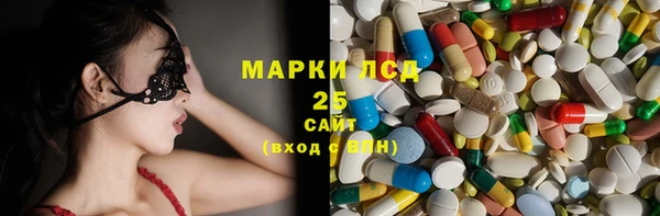 кокаин премиум Костерёво