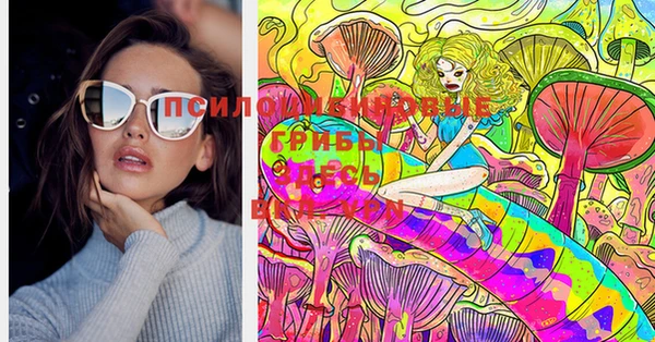 меф VHQ Верея