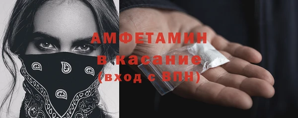 кокаин премиум Костерёво