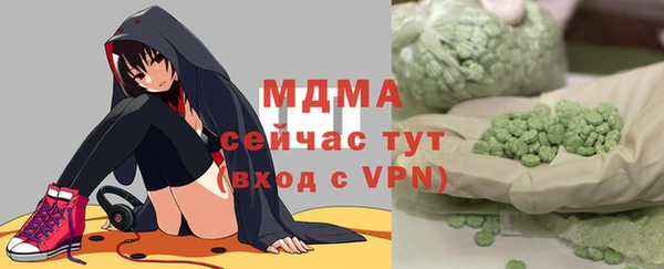 кокаин премиум Костерёво