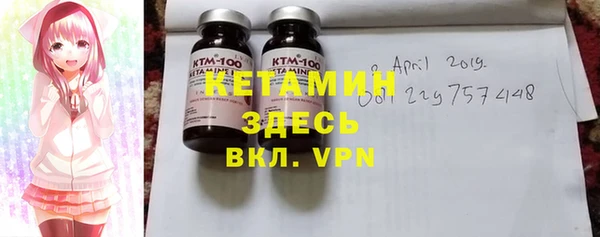 mdma Струнино