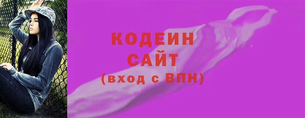 mdma Коряжма