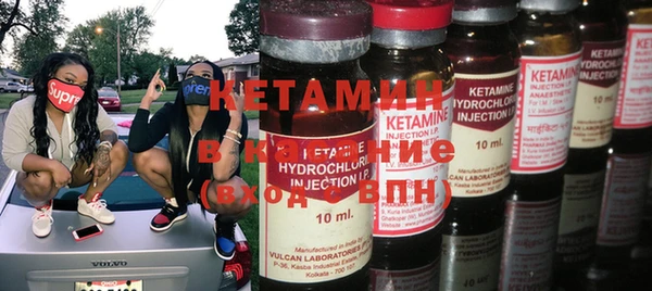 mdma Коряжма