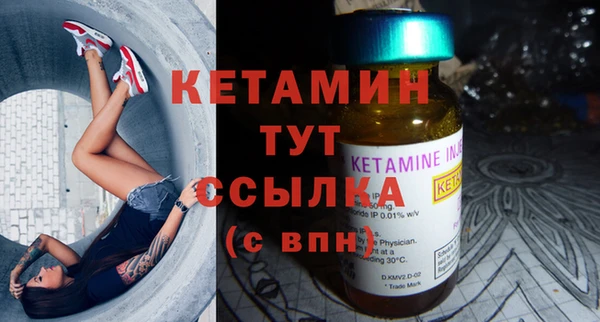 mdma Коряжма