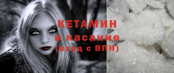 соль ск Корсаков