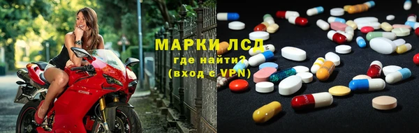 кокаин премиум Костерёво
