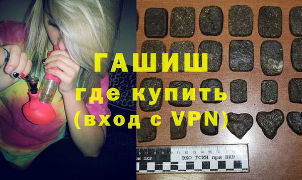 кокаин премиум Костерёво