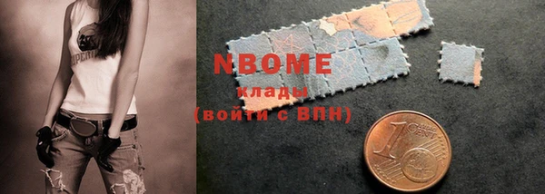 mdma Коряжма