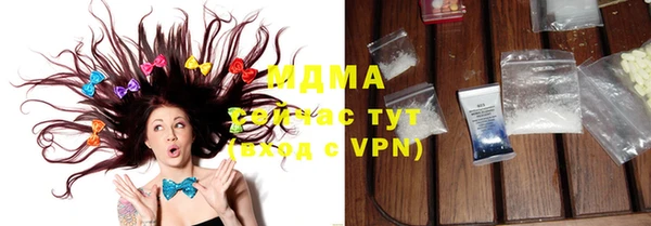 марихуана Козловка