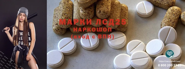 mdma Коряжма