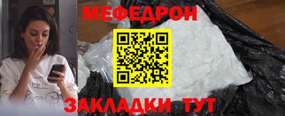 ПСИЛОЦИБИНОВЫЕ ГРИБЫ Первоуральск