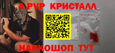 ПСИЛОЦИБИНОВЫЕ ГРИБЫ Первоуральск