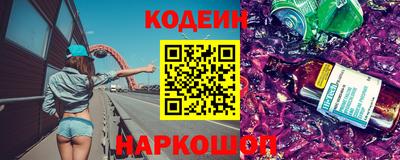 ПСИЛОЦИБИНОВЫЕ ГРИБЫ Первоуральск