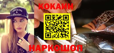 тгк Балаково