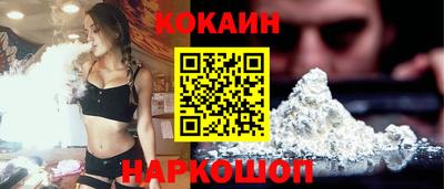 ALPHA PVP Партизанск
