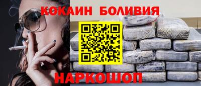ПСИЛОЦИБИНОВЫЕ ГРИБЫ Первоуральск