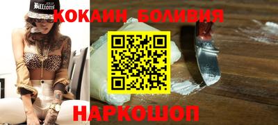 ALPHA PVP Партизанск