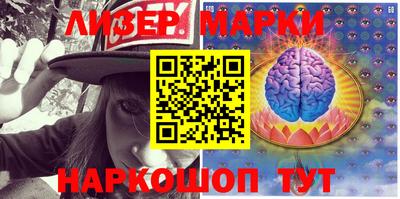 крисы Балахна