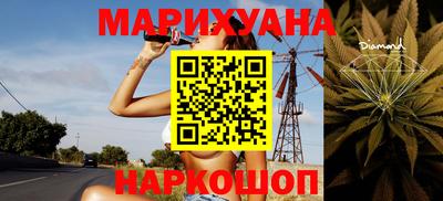 ПСИЛОЦИБИНОВЫЕ ГРИБЫ Первоуральск