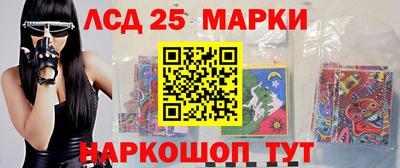 тгк Балаково