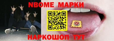 ALPHA PVP Партизанск