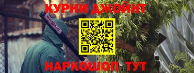 ПСИЛОЦИБИНОВЫЕ ГРИБЫ Первоуральск