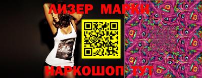 тгк Балаково