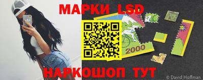 ПСИЛОЦИБИНОВЫЕ ГРИБЫ Первоуральск