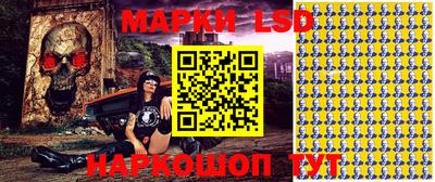 тгк Балаково