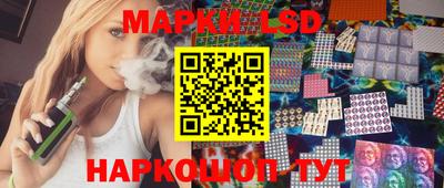 дмт Балашиха