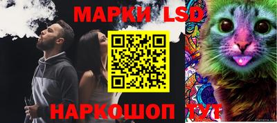 дмт Балашиха