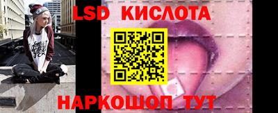 ALPHA PVP Партизанск
