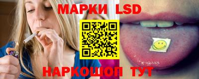 трава Пенза