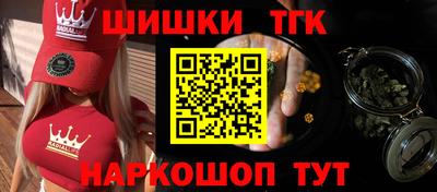ALPHA PVP Партизанск
