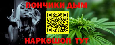 трава Пенза