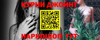 ALPHA PVP Партизанск