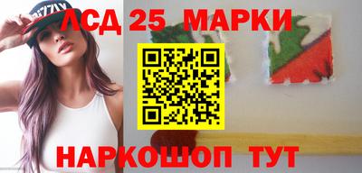 тгк Балаково