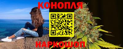 трава Пенза