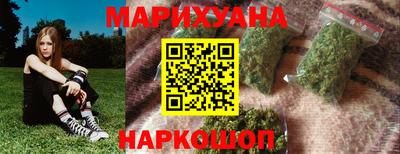 ALPHA PVP Партизанск