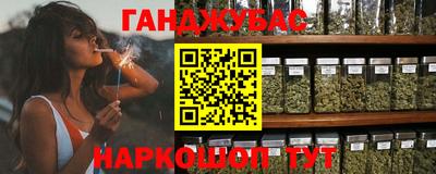трава Пенза